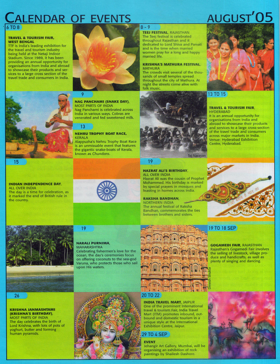 DiscoverIndia Calender Aug2005