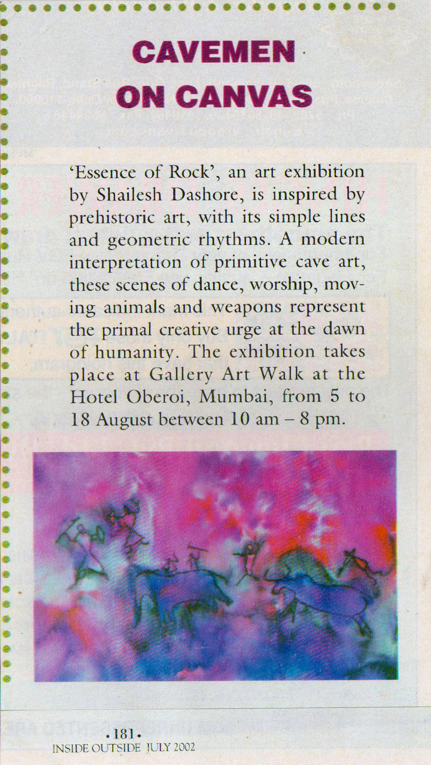 InsideOutside July2002