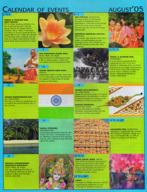 DiscoverIndia Calender Aug2005