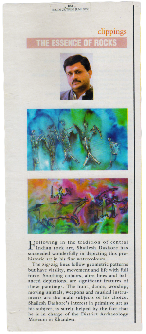 InsideOutside June2000