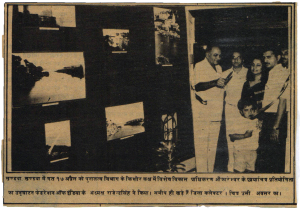 Press 6